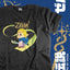 The Legend of Zelda: Echoes of Wisdom T-Shirt for Kids & Adults