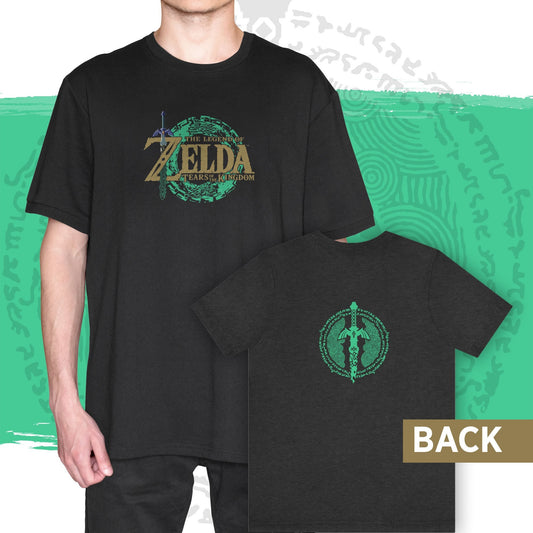 Tears of the Kingdom T-Shirt: Broken Master Sword Unisex Tee