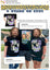 Christine Meri Janelle Robyn T-Shirt| Reality TV Merch | Kody Brown | All Inclusive Sizing | XS-XXL