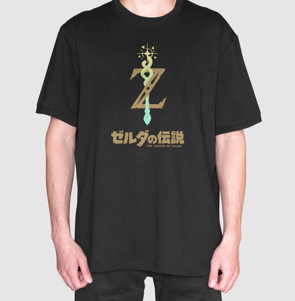 Unofficial Fan Made Tee / The Legend of Zelda: Echoes of Wisdom T-Shirt for Kids & Adults